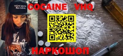 спиды Кулебаки