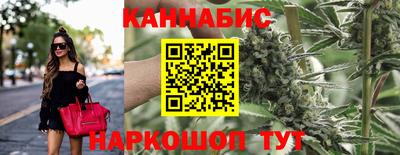 спиды Кулебаки