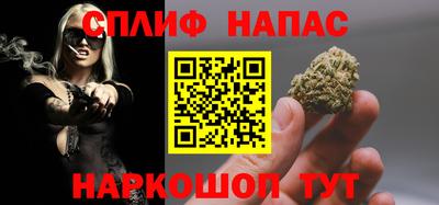 спиды Кулебаки