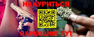 спиды Кулебаки