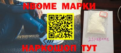 спиды Кулебаки