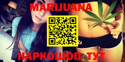 спиды Кулебаки