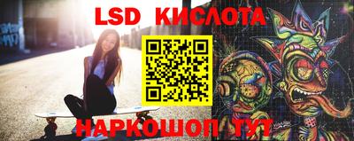 спиды Кулебаки