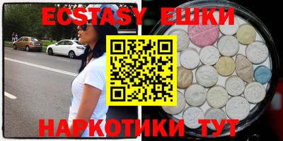 спиды Кулебаки