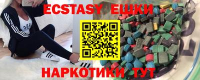 спиды Кулебаки