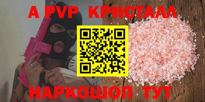 спиды Кулебаки