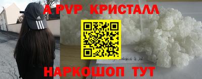 спиды Кулебаки