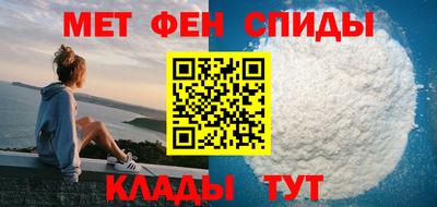 гашишное масло Кумертау