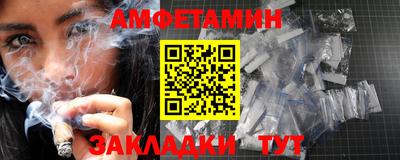 гашишное масло Кумертау