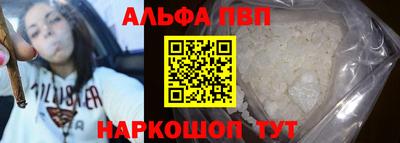 спиды Кулебаки