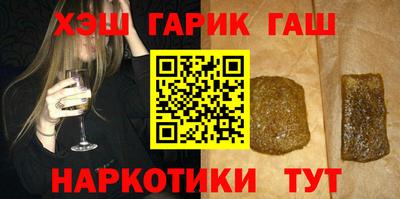 спиды Кулебаки