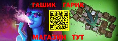 спиды Кулебаки