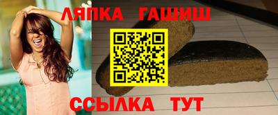 спиды Кулебаки